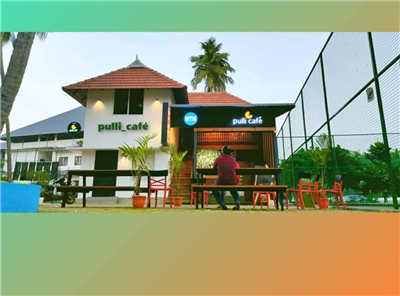 Cafe Cum Canteen